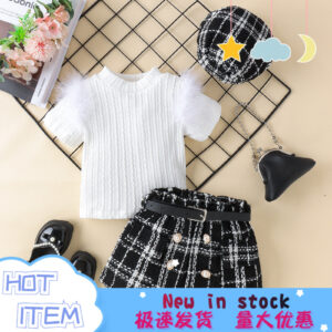 Fluffy Summer Cotton