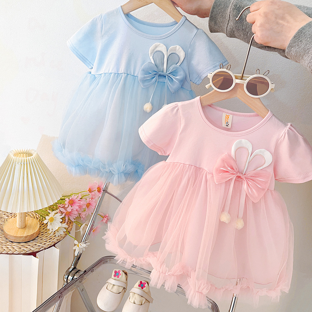 Casual Princess Dress