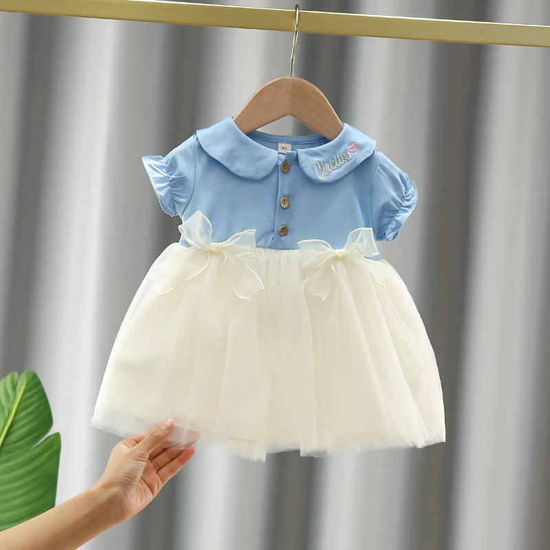Cyber Trendy Korean Dress - Image 2
