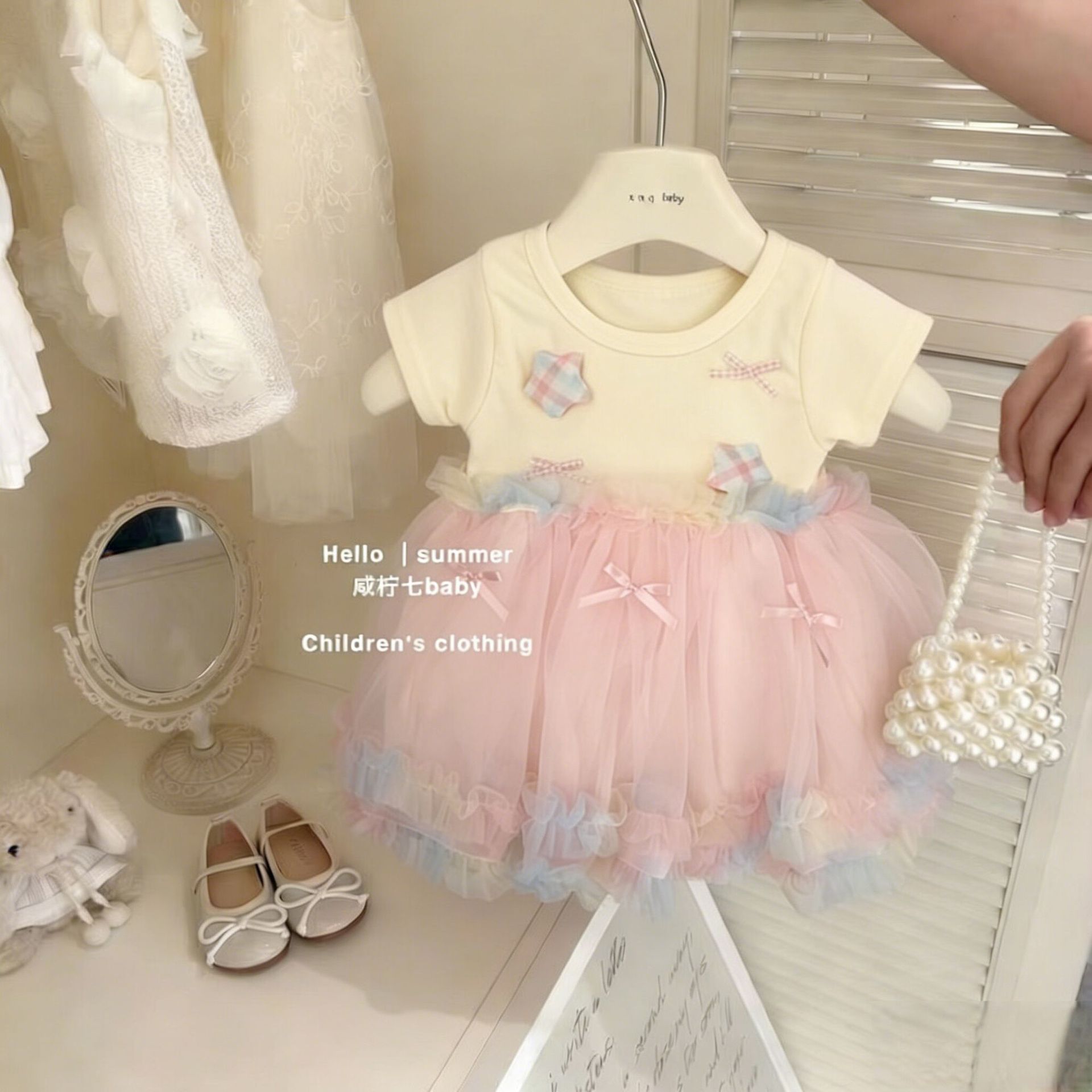 Sweet Mesh Tutu Dresse - Image 5