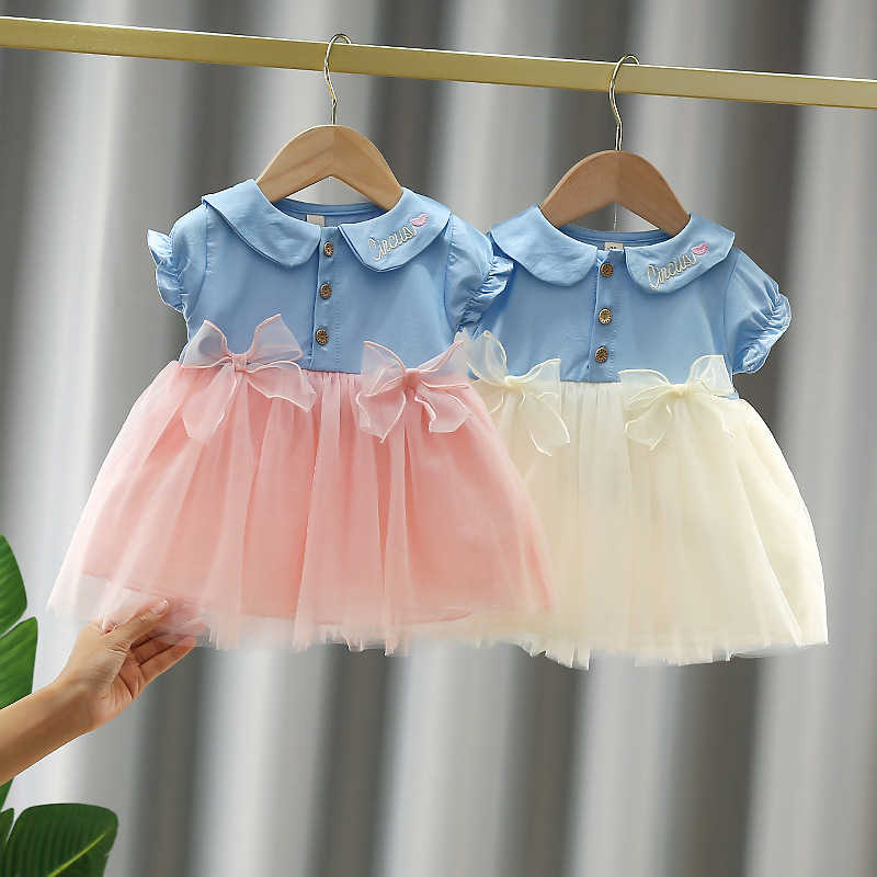 Cyber Trendy Korean Dress