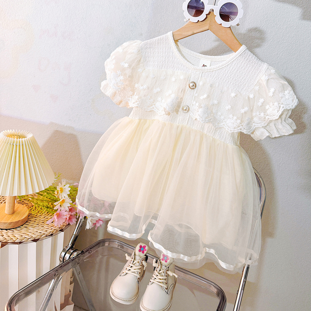 Girl Sweet Gauze Skirt