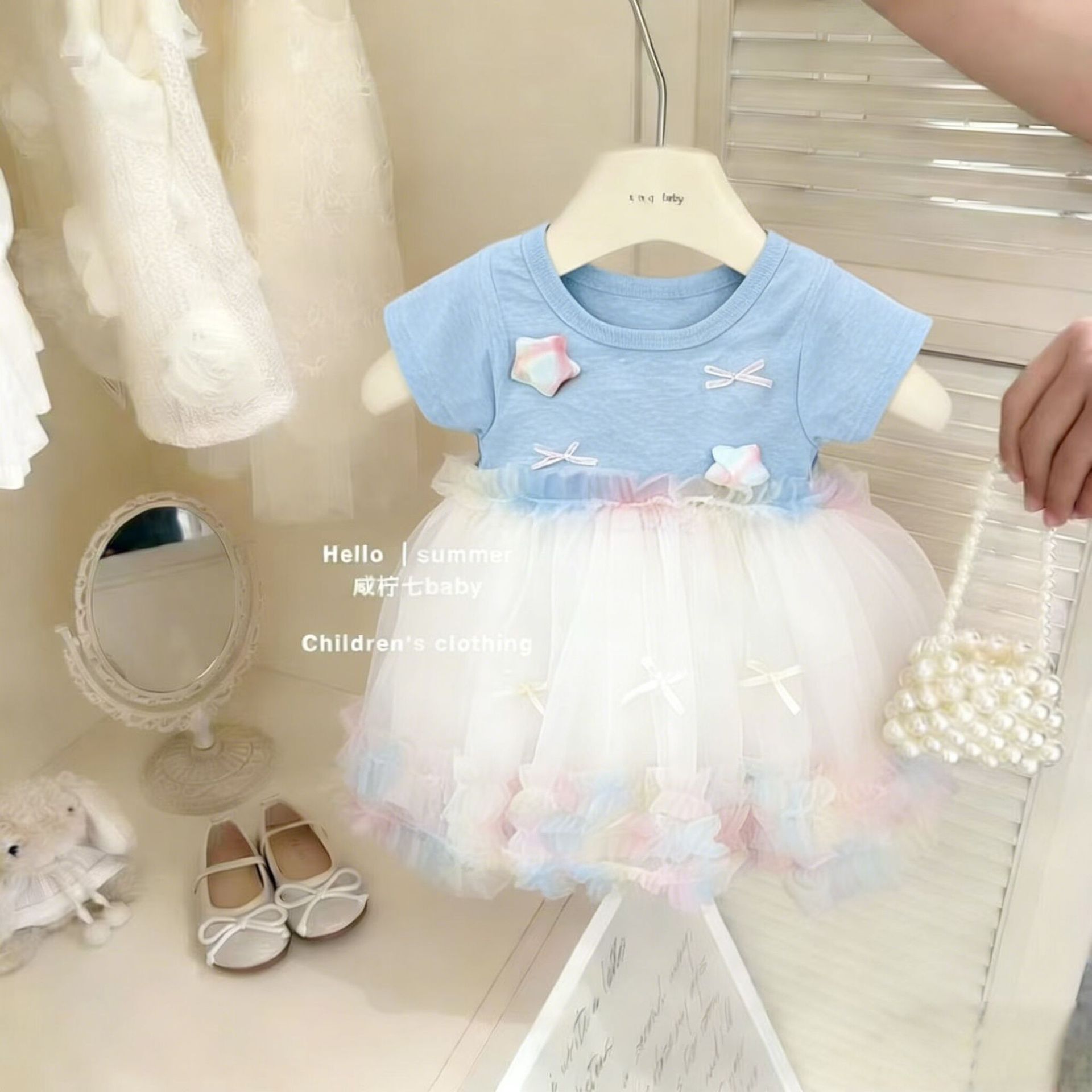 Sweet Mesh Tutu Dresse - Image 2