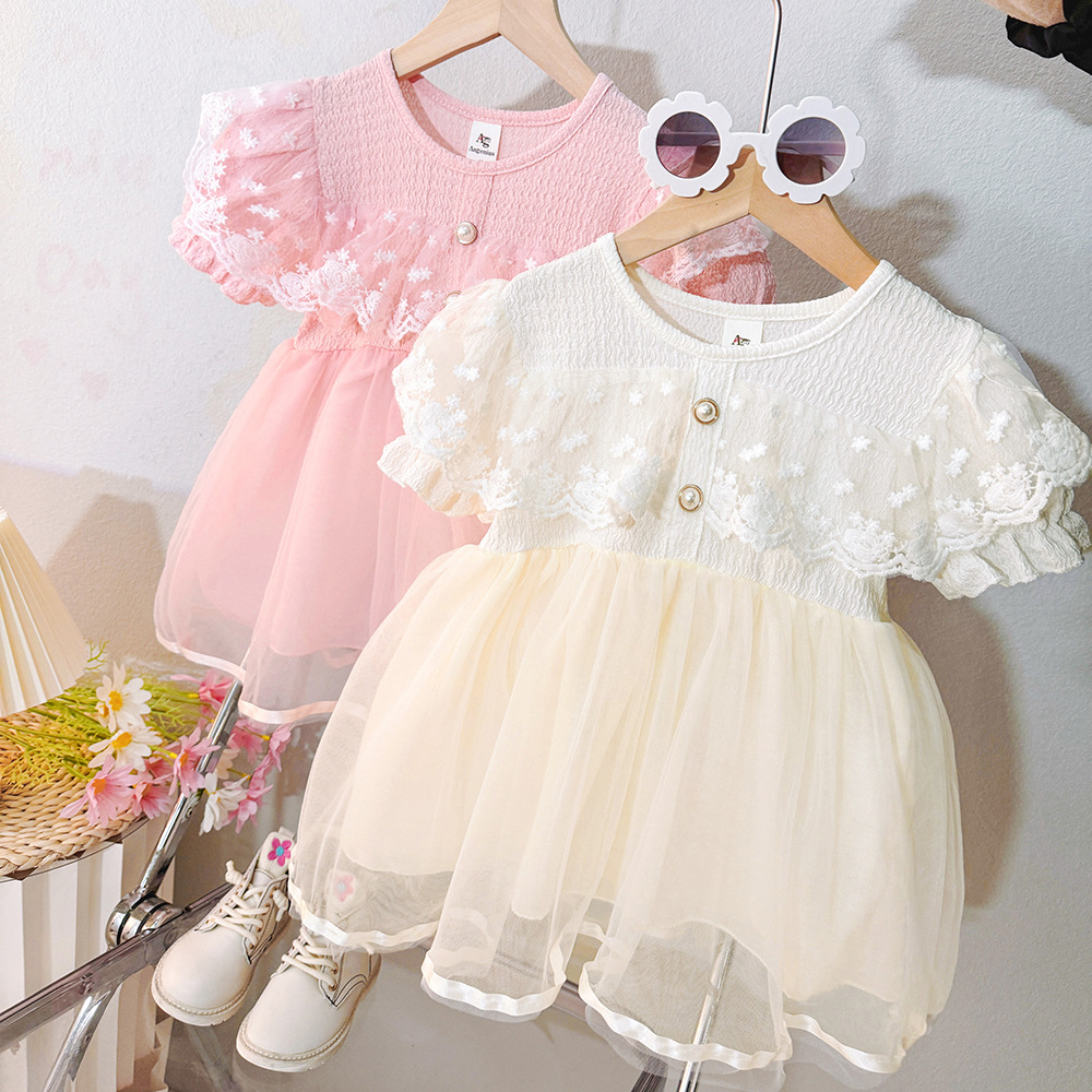 Girl Sweet Gauze Skirt - Image 3